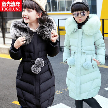 童光流年（TOGOLUNE）童裝羽絨服