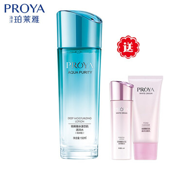 珀萊雅（PROYA）柔膚水 80ml-150ml