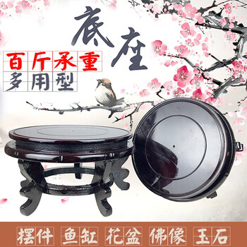 精致簡(jiǎn)約擺件，讓你的家井井有條