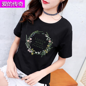 底衫,春夏,怎么樣,黑色,春夏,黑色