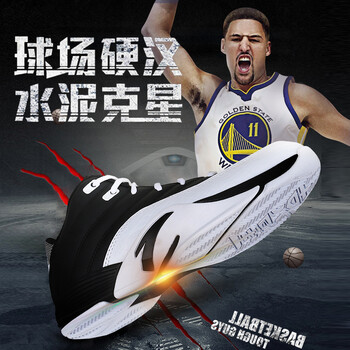低噪音籃球鞋讓你愛上運動