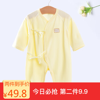 初生嬰兒夏季衣服