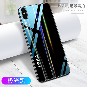 蘋果手機(jī)殼包裝