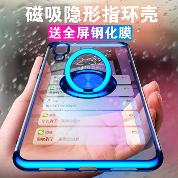 SUOLIAO P30 手機(jī)殼/保護(hù)套