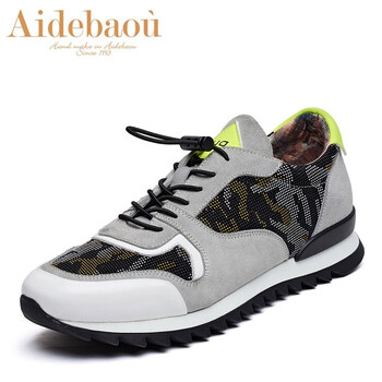 愛得堡（AIDEBAOU）男士白配黃 41