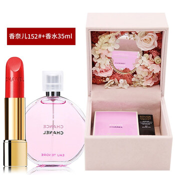 chanel杭州專柜