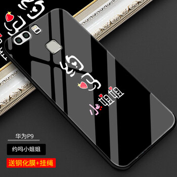 手機(jī)鋼化膜防摔嗎