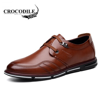 鱷魚恤（CROCODILE）男士棕色 40