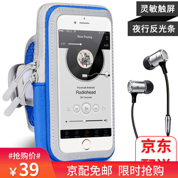 華為818