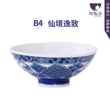 怎么樣,日式,日式,餐廳,餐廳,餐具,餐具