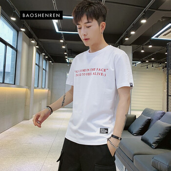寶參人（Baoshenren） 短袖 男士T恤 白色 