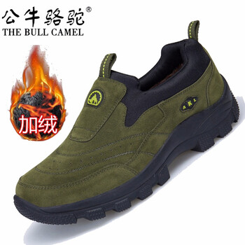蓋世駝（GAISHITUO）男士GA1503軍綠棉鞋 41