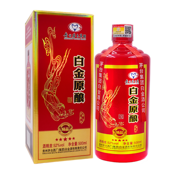 茅臺(tái)原釀酒