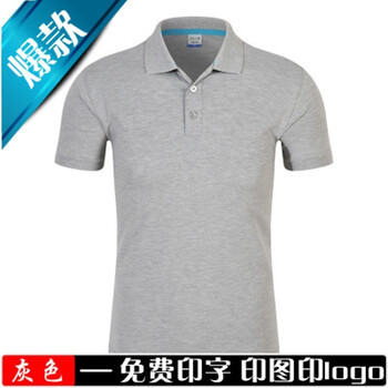 FGHGF 長(zhǎng)袖 男士T恤 灰色 