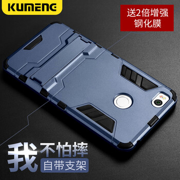給手機加分，讓你的少女心爆棚
