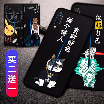 在線,手機,在線,步步高,步步高,手機,怎么樣