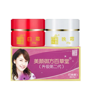 保濕化妝水，讓肌膚不再單調(diào)