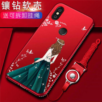 小米2A的手機(jī)殼