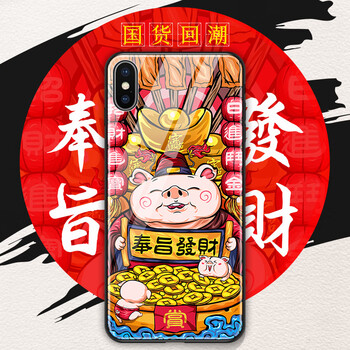 中國原創(chuàng)經(jīng)典動漫