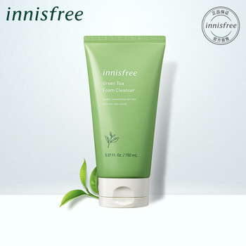 潔面乳Innisfree