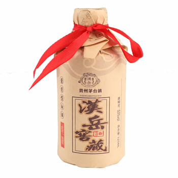 白酒試飲