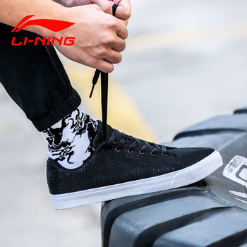 李寧（LI-NING）板鞋標(biāo)準(zhǔn)黑/鐵青灰/標(biāo)準(zhǔn)白-3 
