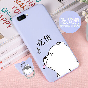 今首為 oppor11/r11plus 手機殼/保護套