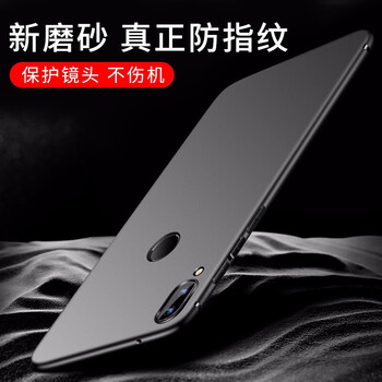 Tensam 魅族Note9 魅族 Note8 魅族 X8 手機(jī)殼/保護(hù)套