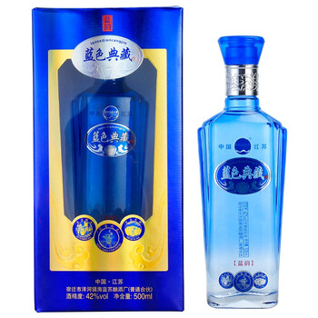 乾御,排名,乾御,白酒,排行榜,禮盒,海藍,禮盒,白酒,海藍,推薦