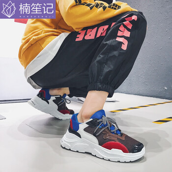 楠笙記男士棕色 40