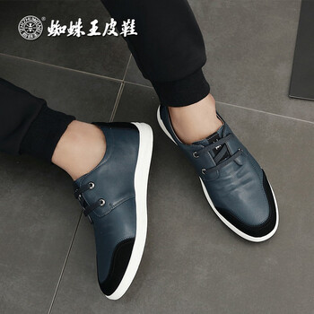 蜘蛛王（ZHIZHUWANG）男士藍(lán)色系帶 39