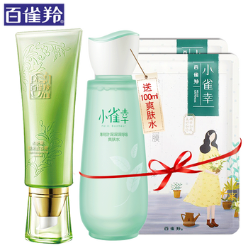 怎么樣,潔面,能量,能量,潔面