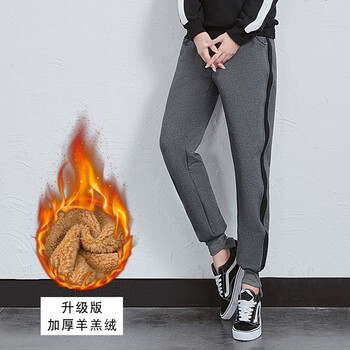 時(shí)尚修身休閑褲，穿出你的氣質(zhì)