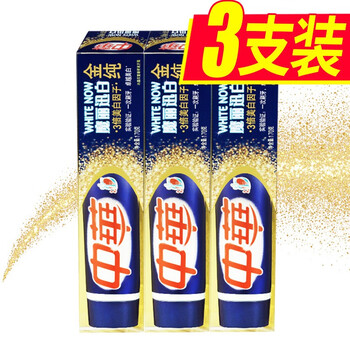 中華金純