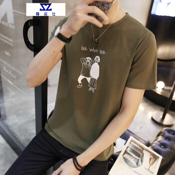 尊威仕（ZUNWEISHI） 短袖 男士T恤 軍綠 