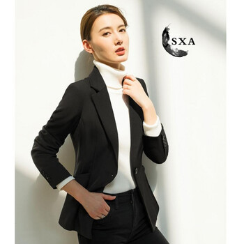 SXA西服修身