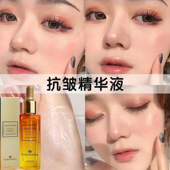 定格,定格,怎么樣,青春,青春,精華,精華