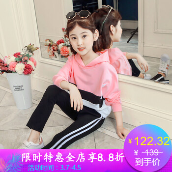 女大童套裝夏正品