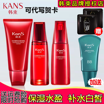 墨菊,墨菊,怎么樣