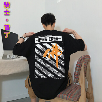 騎士普?。≒utin·Rider） 短袖 男士T恤 T925黑色 