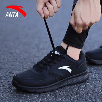 安踏（ANTA）跑步鞋黑(皮面) 39，40.5，40，42.5，41，42，43，44.5
