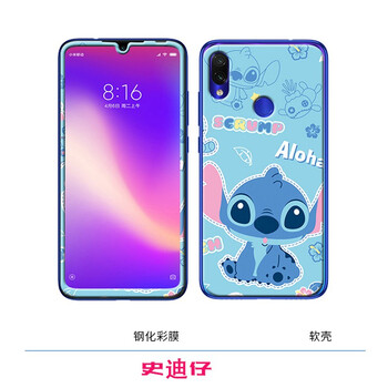 note,note,史迪,小米,小米,史迪仔,怎么樣