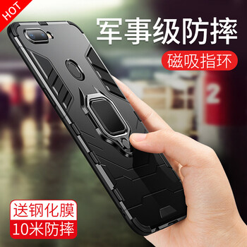 oppo,oppo,外殼,鋼化,鋼化,外殼,怎么樣