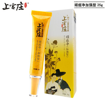 比度克（BeDOOK） 面部精華 控油平衡，修護(hù)，抗痘