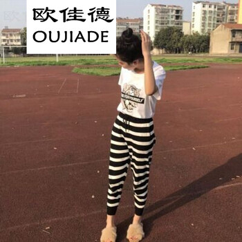 個(gè)性印花哈倫褲，微胖女生的福音