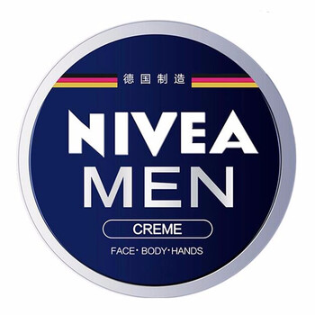 保濕乳液，讓你肌膚更水嫩