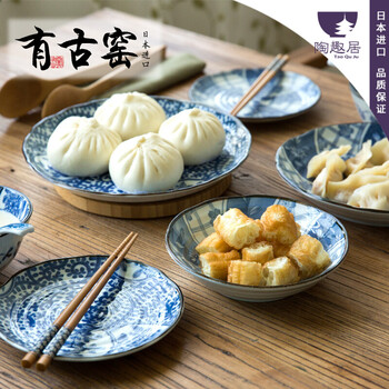 古青花陶瓷碗