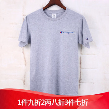 時尚條紋裙，打造優(yōu)雅小仙女
