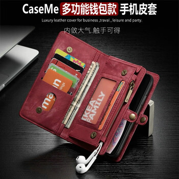 CaseMe 三星S7 手機(jī)殼/保護(hù)套
