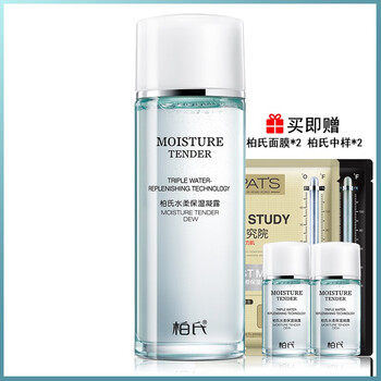 柏氏（PAT'S） 100ml